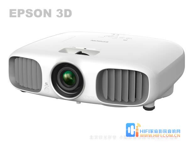 PowerLite HC3010